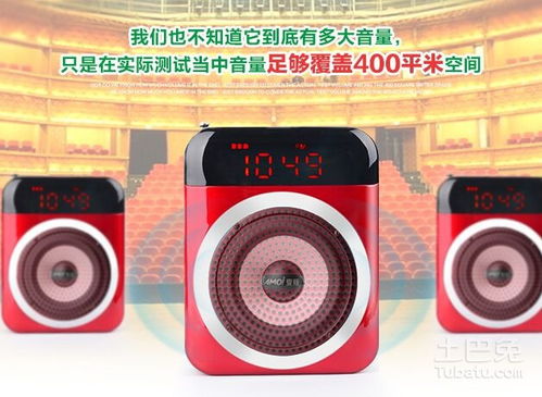 夏新電子產(chǎn)品報價及公司簡介