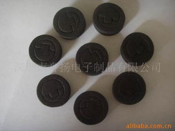 深圳市舟揚電子制品輔助包裝材料產(chǎn)品列表及電子產(chǎn)品銷售服務