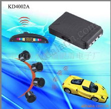 中山市小欖鎮(zhèn)銀盾電子廠倒車雷達產(chǎn)品列表與電子產(chǎn)品銷售