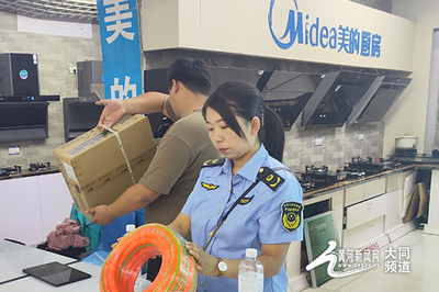 靈丘縣市場監(jiān)管局開展燃?xì)馄骶呒芭浼|(zhì)量安全專項檢查，筑牢家用電器安全防線