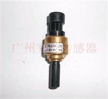 美國(guó)車(chē)溫度傳感器 價(jià)格、圖片及配件廠家全解析