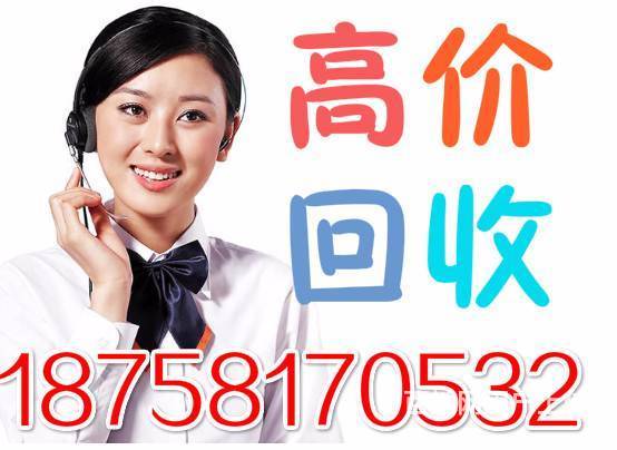 杭州二手空調(diào)與計(jì)算機(jī)設(shè)備市場 回收與批發(fā)雙軌并行