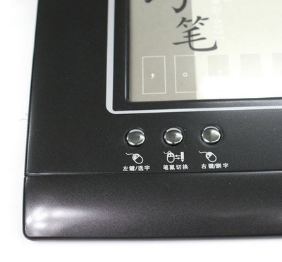電腦手寫板A56批發(fā)市場洞察 廠家直供與觸控設(shè)備優(yōu)選指南